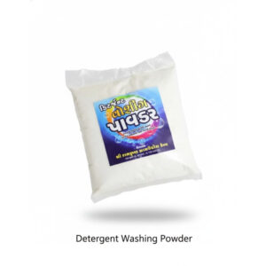 detergent washing powder 768x988