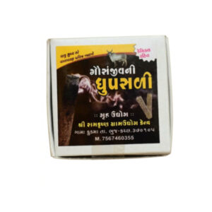 gau sanjivani dhup stick 1 600x633