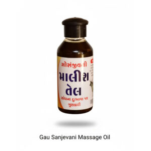 gau sanjeevani massage oil 768x988