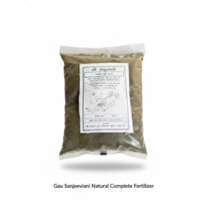 gau sanjeevani natural complete fertilizer 768x988