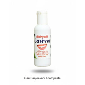 gau sanjeevani toothpaste 768x988