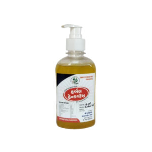 harbal hand wash 768x768