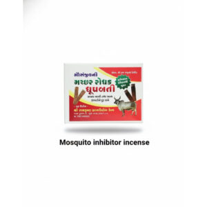 mosquito inhibitor incense 768x988