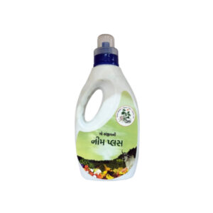 neem plus 768x768