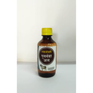 punarnavajal 768x1207