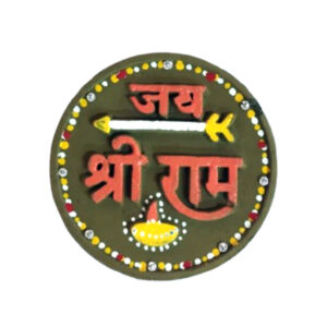 shree ram magnet 768x768