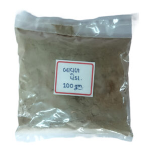 Bavad Fadi Powder