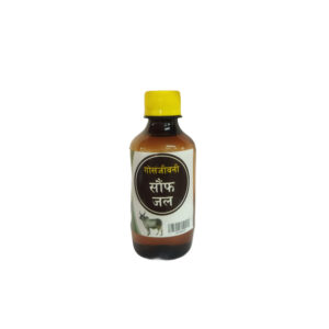 Bavad Fadi Powder