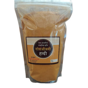 humic acid